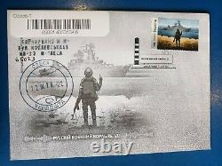 FDC cover stamps F War in Ukraine 2022 Russian warship go ODESSA CITY very Rar