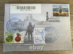 FDC cover stamps W War in Ukraine 2022 Russian warship go Chernivtsi city 20000
