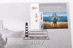 FDC envelope stamp Ukraine War 2022 Ukrainian Russian Warship Go ship FirstDay 1