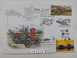 FDC first day envelope Ukraine with 2 stamps + 7 cancellation (Russian warship)