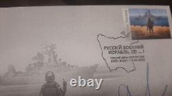 FDC russian warship go and f. With the authograph of the hero Roman Gribov