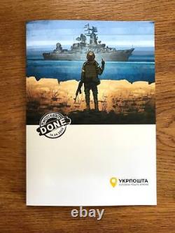 FULL set of stamps W&F Envelope FDC Ukraine 2022 Russian warship Done Limited