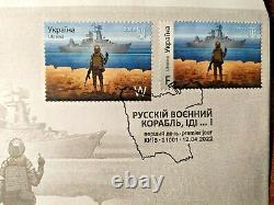 First FDC Russian warship go! Cover War in Ukraine 2022 full set W + F Kyiv city