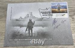 First day envelope Russian warship leaves for. Signed by Boris Grokh