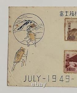 Fuji Hakone National Park First Day Cover Fdc 1949 V4