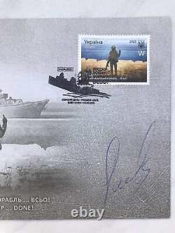 Gribov and Smelyansky signed the first day envelope Russian warship DONE