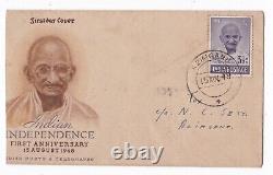 India 1948 Gandhi 1V FDC First Day Cover Non-GPO CDS Azimganj Rare One Side Cut
