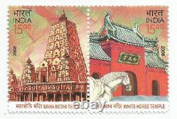India China 2008 Joint Issue, Official Presentation Pack, 1 FDC+ 1 MS+ 2 Sets MNH