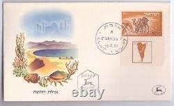Israel 1950 NEGEV CAMEL Short tab FDC First Day Cover XF