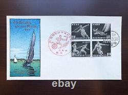 Japan 1949 First Day Issue FDC Cover Scott #470-473a National Athletics Meeting