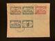 Jordan Upu Stamps Set Of 1948 W No. 1 Matching Margin On Fdc First Day Cover