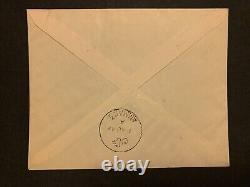 Jordan UPU Stamps Set Of 1948 w No. 1 Matching Margin on FDC First Day Cover