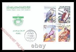 LIBYA 2002 Birds (FDC)