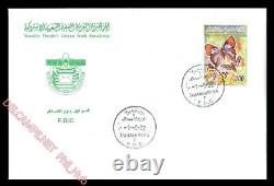 LIBYA 2002 Butterflies (FDC)