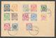 Malaya Perlis 1951 13v To $1 On Fdc First Day Cover