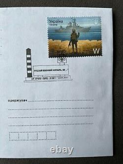 RARE Russian Warship Go! Ukrainian War Envelope 12.04.22 First Day CRIMEA Stamp