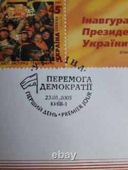 Rare. Postal envelope. Ukrainian orange revolution. War in Ukraine. Support Ukraine