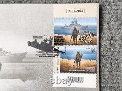 Russian Warship Done Original First Day Cover of FDC Kiev F Go Ukraine 2022
