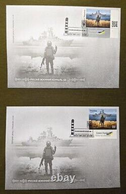 Russian Warship Go. FDC Kherson Ukraine Stamp F+W Envelope 12.04.22 First Day