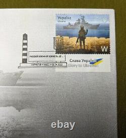 Russian Warship Go F. FDC Chernihiv Ukraine Stamp W Envelope 12.04.22 First Day
