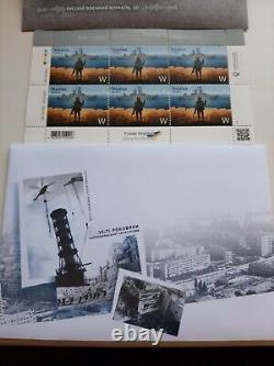 Russian Warship Go F#K! Ukrainian FDC Stamp W Envelope? Limited Edition