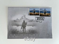 Russian Warship Go F Ukraine Envelope with First Day Cover Stamp F + W