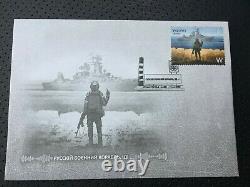 Russian Warship Go F Ukraine Envelope with First Day Cover Stamp W