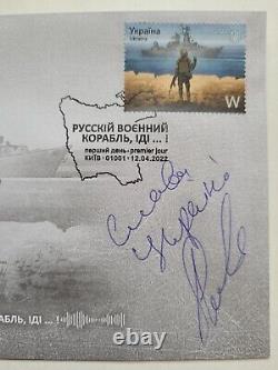 Russian warship leaves for. First day envelope with Smelyansky's signature