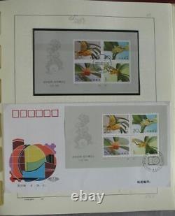 S1615 VR China 1200 FDC First Day Covers 1990 2013 Plus 250 MH / Sheetlet
