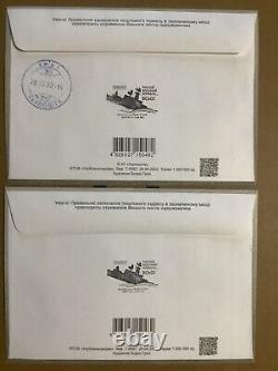 SALE SUPER SET 15 envelopes signed by Gribov, Smelyansky and others