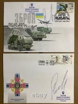 SALE SUPER SET 15 envelopes signed by Gribov, Smelyansky and others