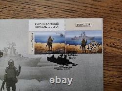 SET FDC Envelope Cover PostCard Russian Warship. Done, Go Stamp Ukraine 2022