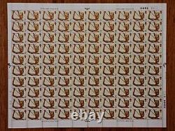 Sheet' of King Tut / Tutankhamun Discovery 3P UK Stamps Issued in 1972
