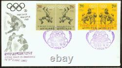South Korea 1968, Sport Boxing Cycling Olympics Illustrated FDC-First Day Covers