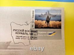 Two FDC F&W Russian warship go to. Ukraine 2022