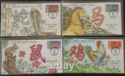 U. S. Used #3997a-l 39c Chinese New Year Set of 12 Collins First Day Covers (FDC)
