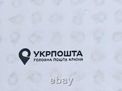 Ukraine Collectible Envelope with stamp FIRST DAY COVER. Russian warship go f