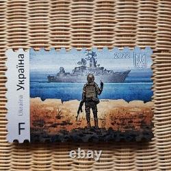 Ukraine envelope with first day stamp Russian warship, go! Ternopil 2022 # 6