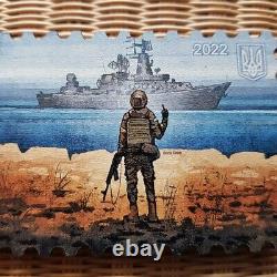 Ukraine envelope with first day stamp Russian warship, go! Ternopil 2022 # 6