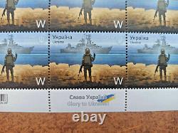 Ukraine military stamp Full sheet W 6 # War 2022 Russian warship go. ! Glory