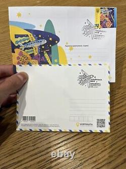 Ukrainian DREAM 2022 Mriya Registered letter And Postcard