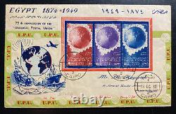 1949 Cairo Egypte Couverture Du Premier Jour Fdc Union Postale Universelle 75e Anniversaire