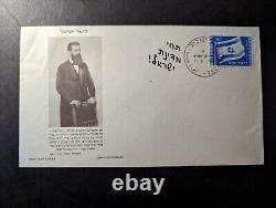 1949: Israël FDC Première Jour Tel Aviv Citation de Theodore Herzl Portrait 3