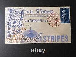 1949 Japon Ryukyu Premier Jour Couverture Fdc Naha Pas D'adresse Semaine De Robe Commémorative