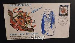 1957 Naha Ryukyu Premier Jour Couverture Fdc Nouvel An Timbre Bingata Lion