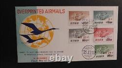 1959 Naha Ryukyu Premier Jour Couverture Fdc Surimpression Airmails Oiseaux Vol