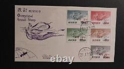 1959 Naha Ryukyu Premier Jour Couverture Fdc Surimprimé Airmails Heavenly Nymph