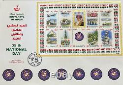 5 FDC pour le 35e jour national omanais 2005