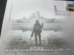 Bateau De Guerre Russe Allez Vous-même! Enveloppe De Timbres De La Fdc Ukrainienne F