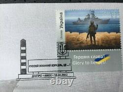 Bateau De Guerre Russe Go F Ukraine Enveloppe Avec Premier Jour De Couverture Timbre F